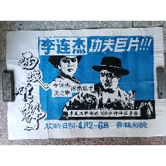 安斯巴赫应用技术大学机械制造学位证